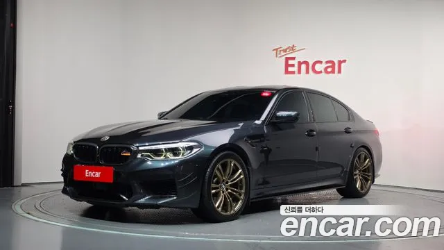BMW M5 2019 — photo 1