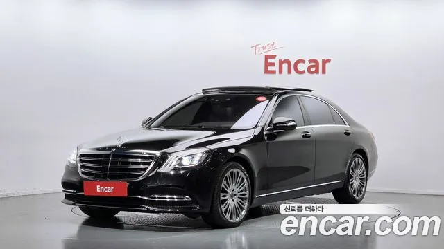 Mercedes-Benz S-Class 2018 — photo 1