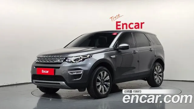 Land Rover Discovery Sport 2019 — photo 1
