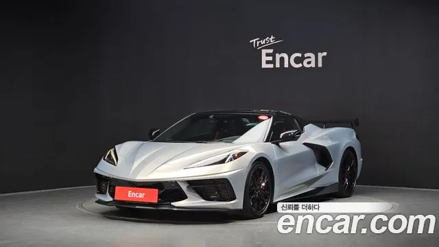 Chevrolet Corvette 2023 — photo 1