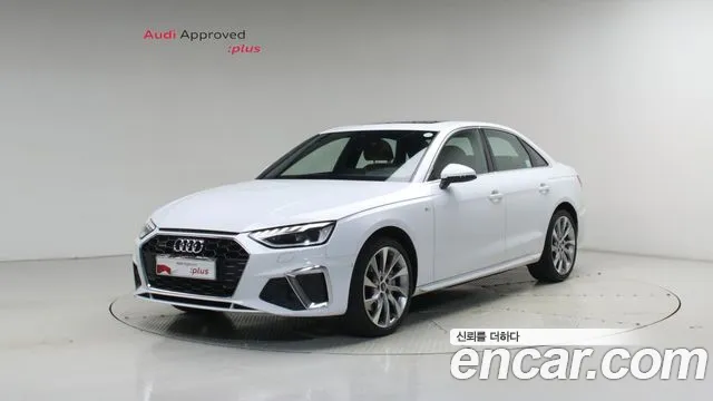 Audi A4 2023 — photo 1