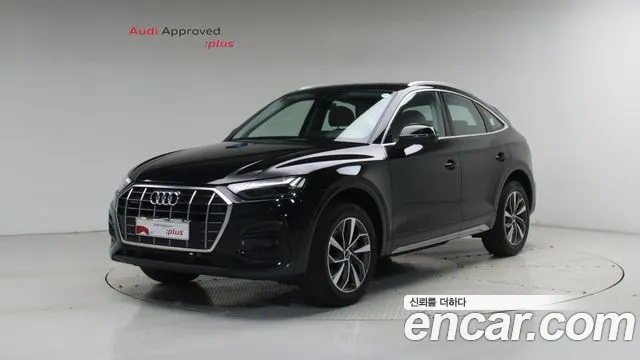 Audi Q5 2023 — photo 1