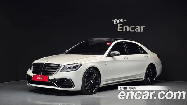 Mercedes-Benz S-Class 2016 — photo 1