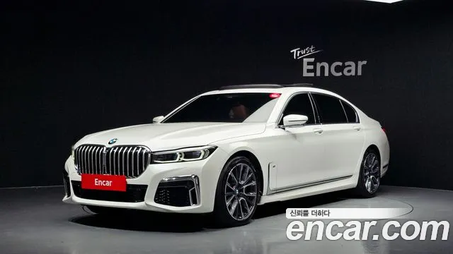 7 Series (G11)