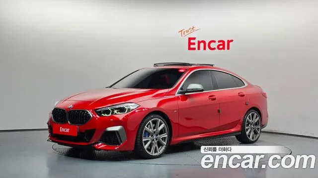 BMW 2-Series 2022 — photo 1