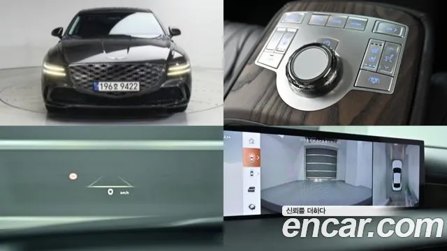 Genesis G80 2025 — photo 1