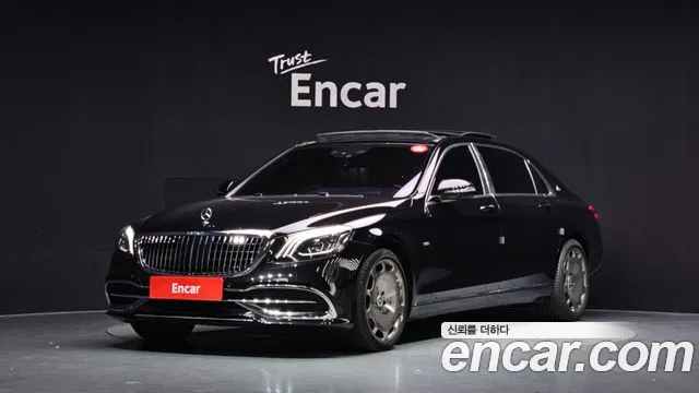 Mercedes-Benz S-Class 2015 — photo 1