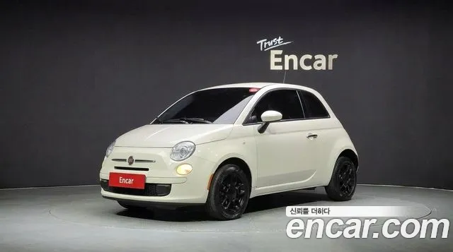Fiat 500 2015 — photo 1