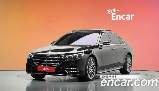 Mercedes-Benz S-Class 2021 — photo 1