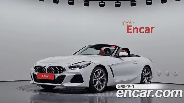 Z4 (G29)