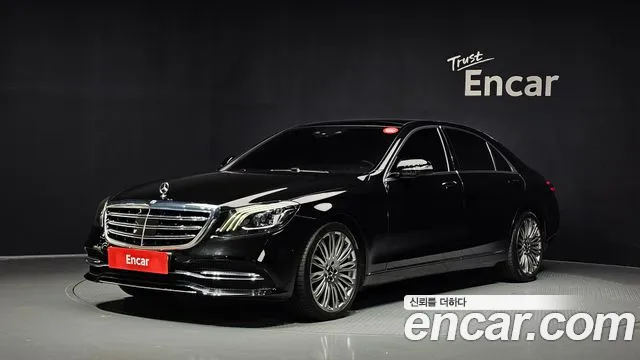 Mercedes-Benz S-Class 2018 — photo 1