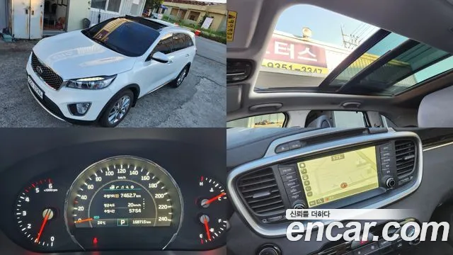 Kia Sorento 2015 — photo 1