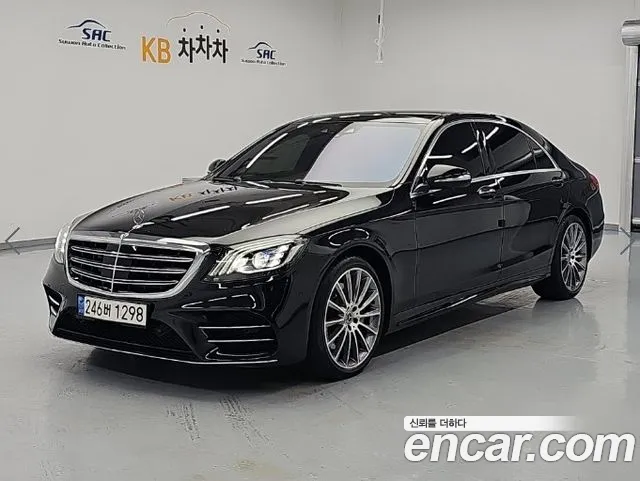 Mercedes-Benz S-Class 2020 — photo 1