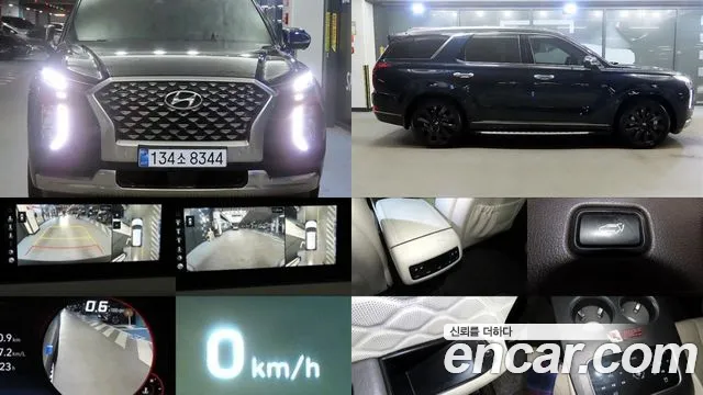 Hyundai Palisade 2022 — photo 1