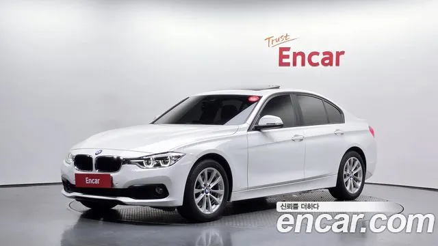 BMW 3-Series 2017 — photo 1