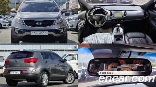 Kia Sportage 2015 — photo 1