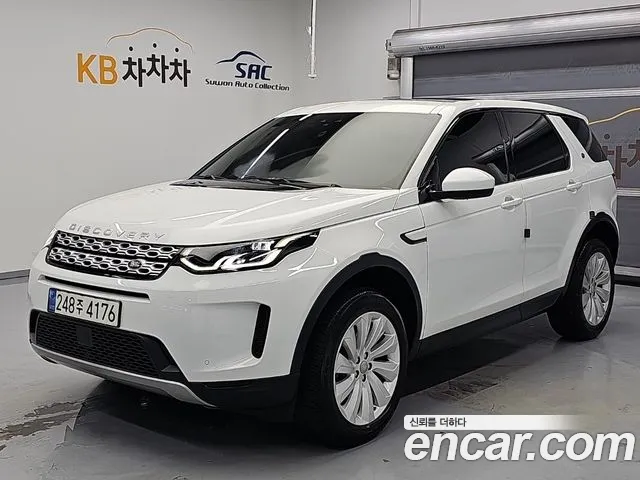 Land Rover Discovery Sport 2020 — photo 1