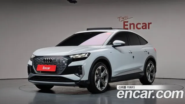 Audi Q4 e-tron 2026 — photo 1
