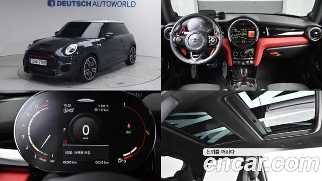 Mini Cooper 2021 — photo 1