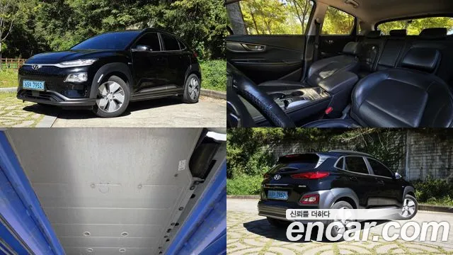 Hyundai Kona 2019 — photo 1
