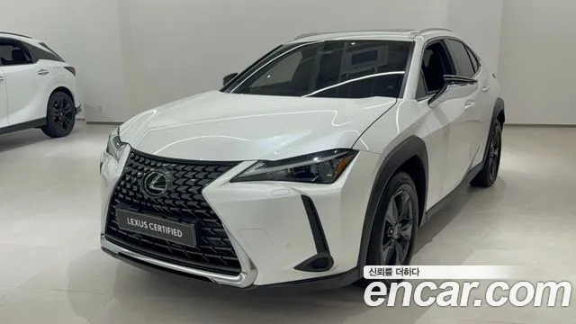 Lexus UX 2026 — photo 1