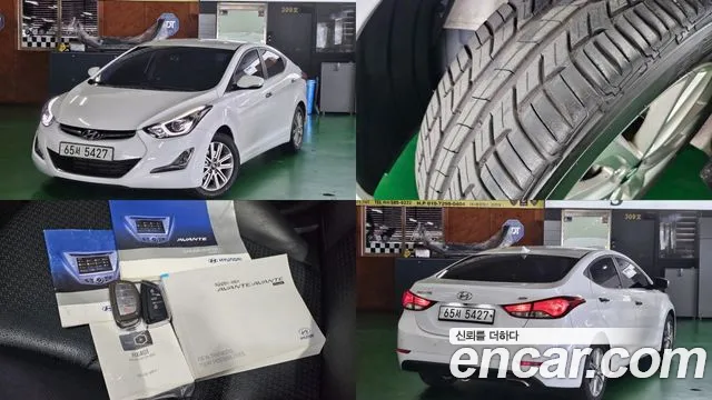 Hyundai AVANTE 2015 — photo 1