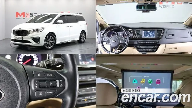 Kia Canival 2019 — photo 1