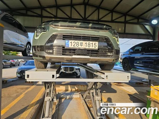 Kia Niro 2023 — photo 1