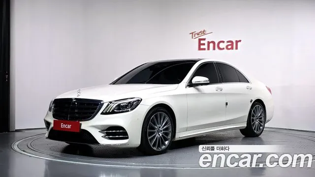 Mercedes-Benz S-Class 2018 — photo 1