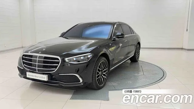 Mercedes-Benz S-Class 2025 — photo 1