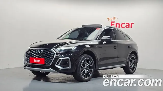 Audi Q5 2023 — photo 1