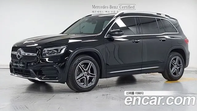 Mercedes-Benz GLB-Class 2026 — photo 1
