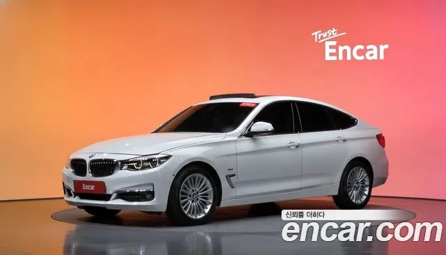 BMW Gran Turismo 2017 — photo 1