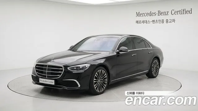 Mercedes-Benz S-Class 2024 — photo 1