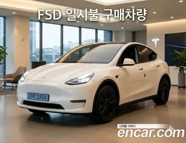 Tesla Model Y 2021 — photo 1