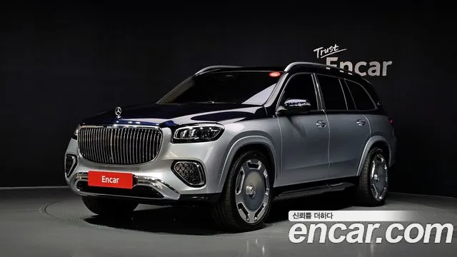 Mercedes-Benz GLS-Class 2026 — photo 1