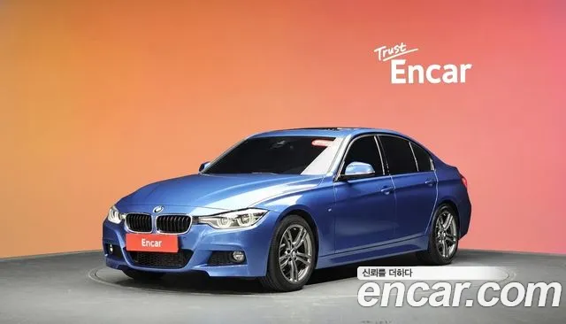 BMW 3-Series 2018 — photo 1