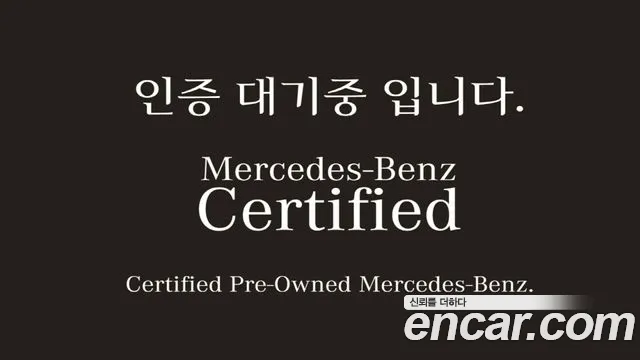 Mercedes-Benz GLE-Class 2024 — photo 1