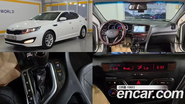 Kia K5 2011 — photo 1