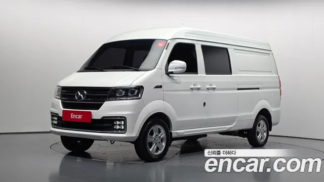 Xin yuan ET Van 2023 — photo 1