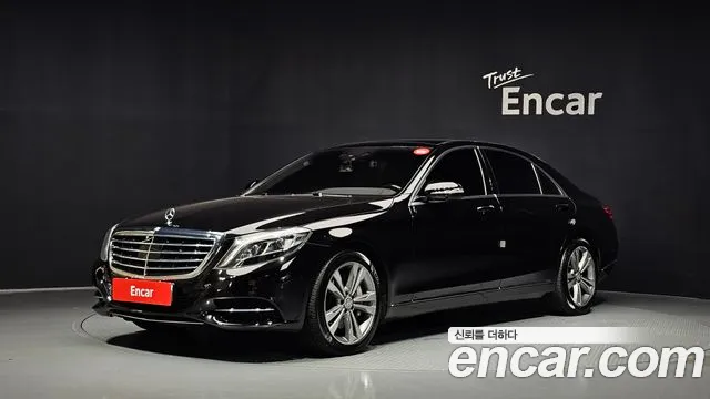 Mercedes-Benz S-Class 2015 — photo 1