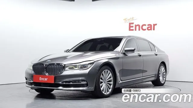 BMW 7-Series 2016 — photo 1