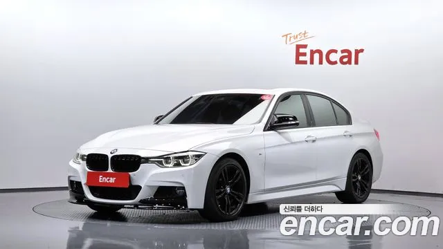 BMW 3-Series 2017 — photo 1