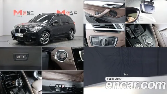 BMW X1 2022 — photo 1