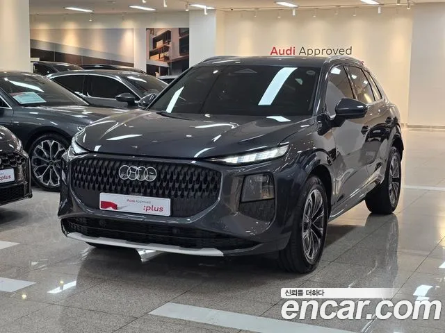 Audi Q3 2026 — photo 1