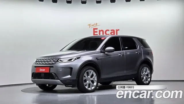 Land Rover Discovery Sport 2021 — photo 1