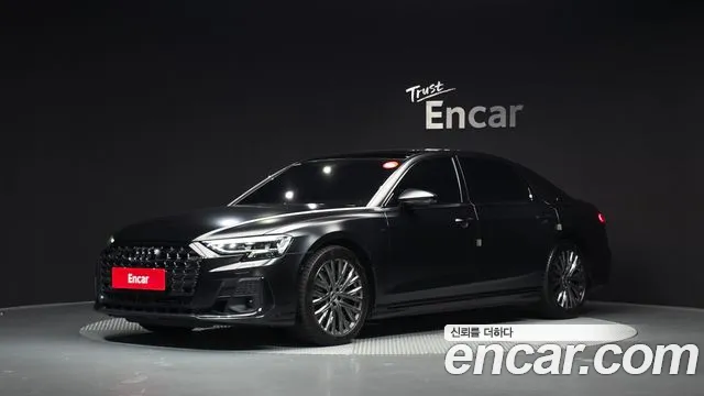 Audi A8 2023 — photo 1