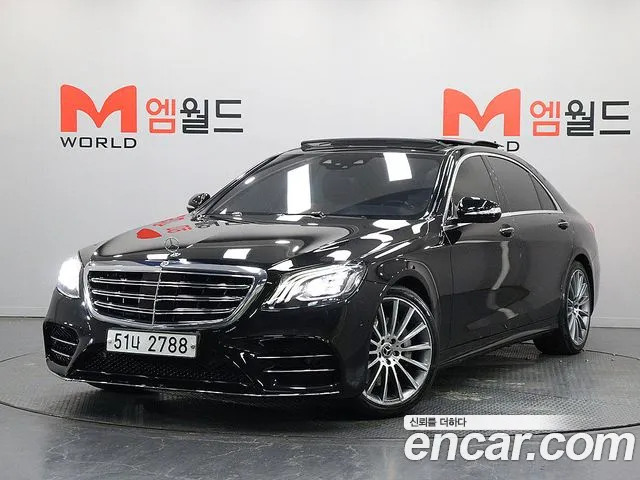 Mercedes-Benz S-Class 2018 — photo 1