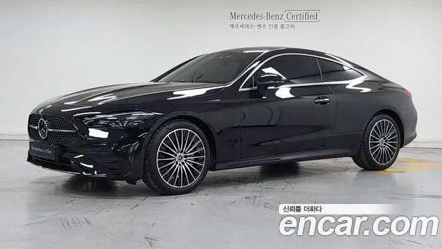 Mercedes-Benz CLE-Class 2025 — photo 1