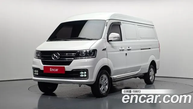 Xin yuan ET Van 2023 — photo 1